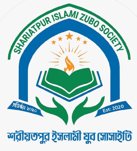 Zubo Society logo